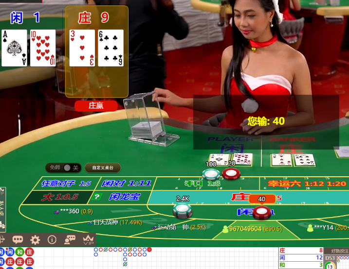 QQ20241209-111542.jpg