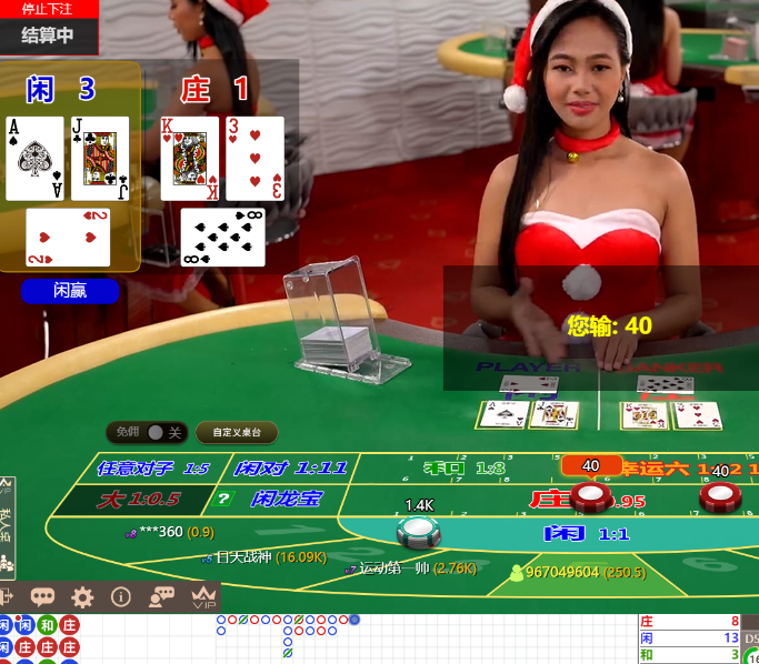 QQ20241209-111625.jpg