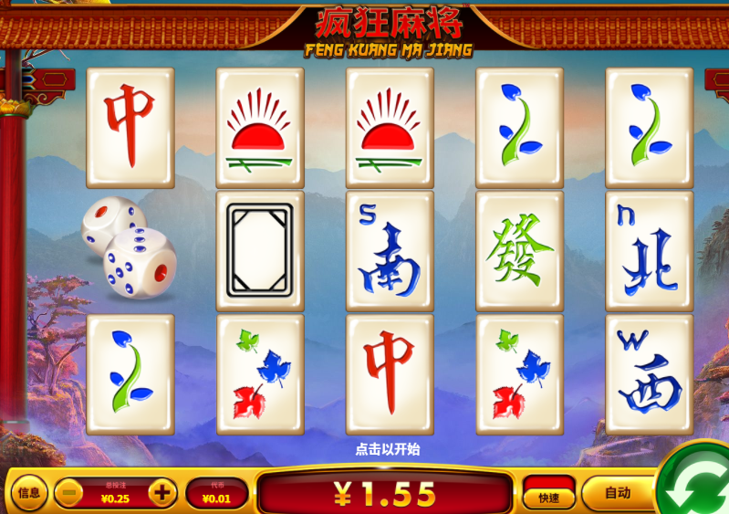 QQ20241209-110121.jpg