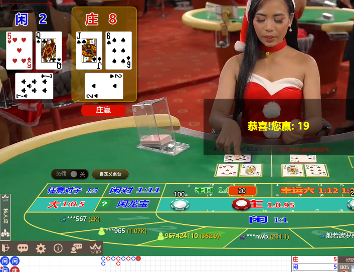 QQ20241209-113202.jpg
