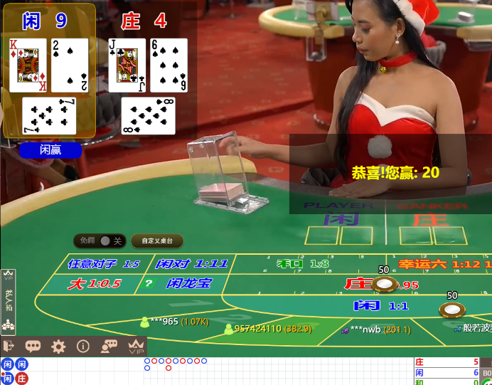 QQ20241209-113247.jpg