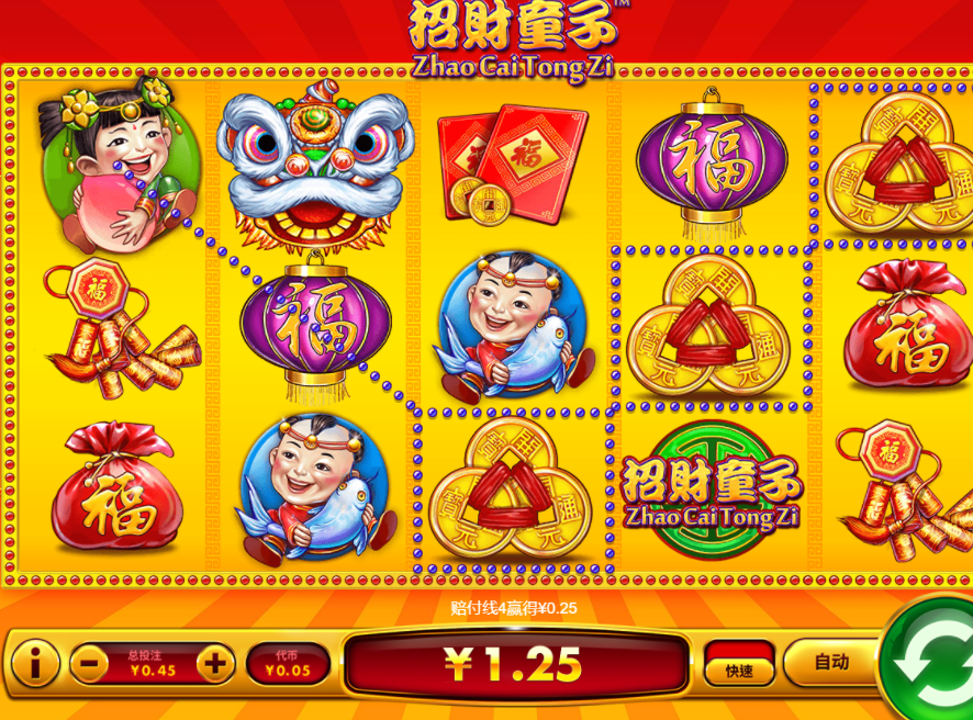 QQ20241209-112701.jpg