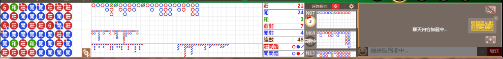 D59 1221.png