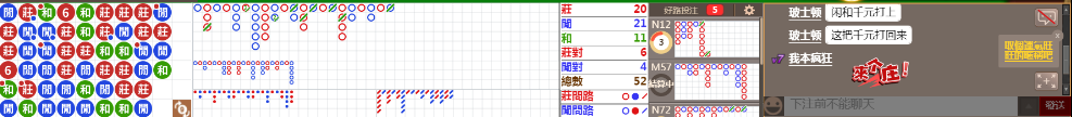N08 1215.png