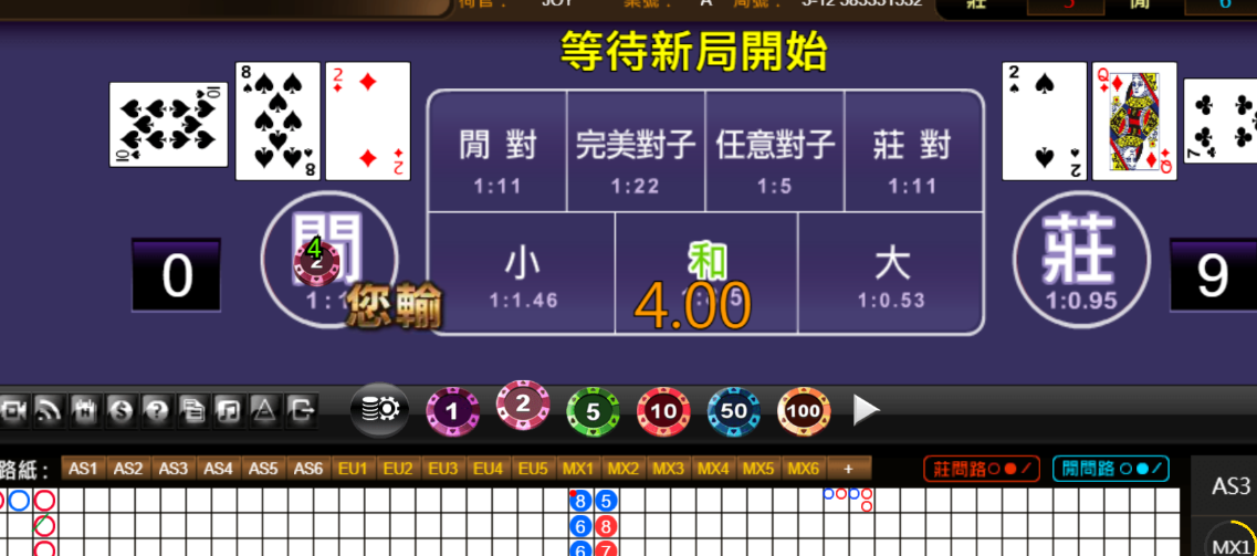 b52fa6b6ce9cc043bb01192515494419.png