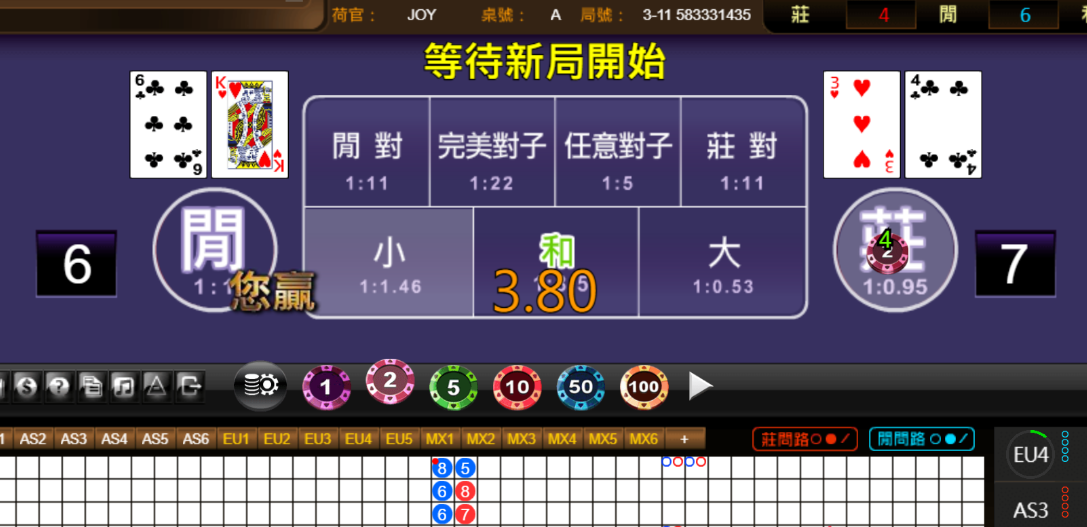 ae0d26debb97c53e67356be7543195fc.png
