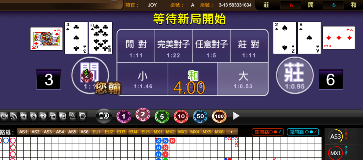 2b6527db6ad758834e7865d5238f5b50.png