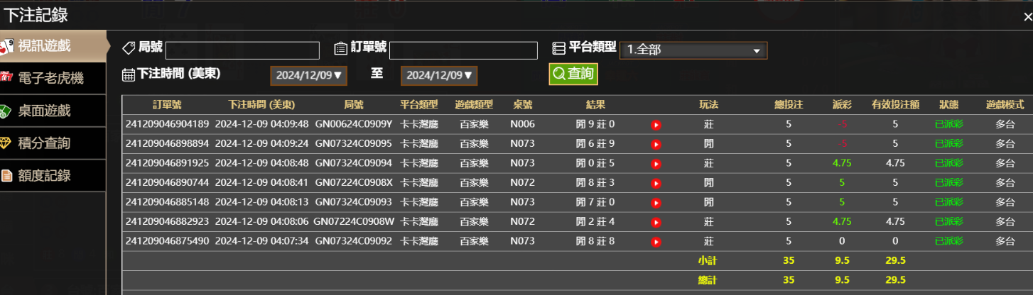 b190f9dea3349c09f661817c3a911f02.png