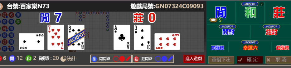 e9333d0f0cce8729b8d43c001d577055.png