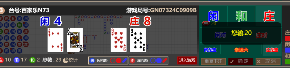 cee7c3cc38bb8fc65fbd16b8194dd105.png