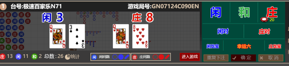 fe0acf4f497c3661d003c71433d4ddc7.png