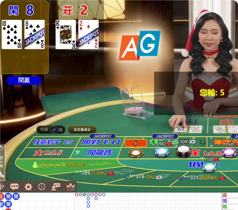 QQ20241209-212250.png