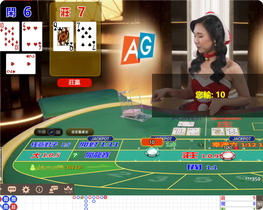 QQ20241209-212330.png