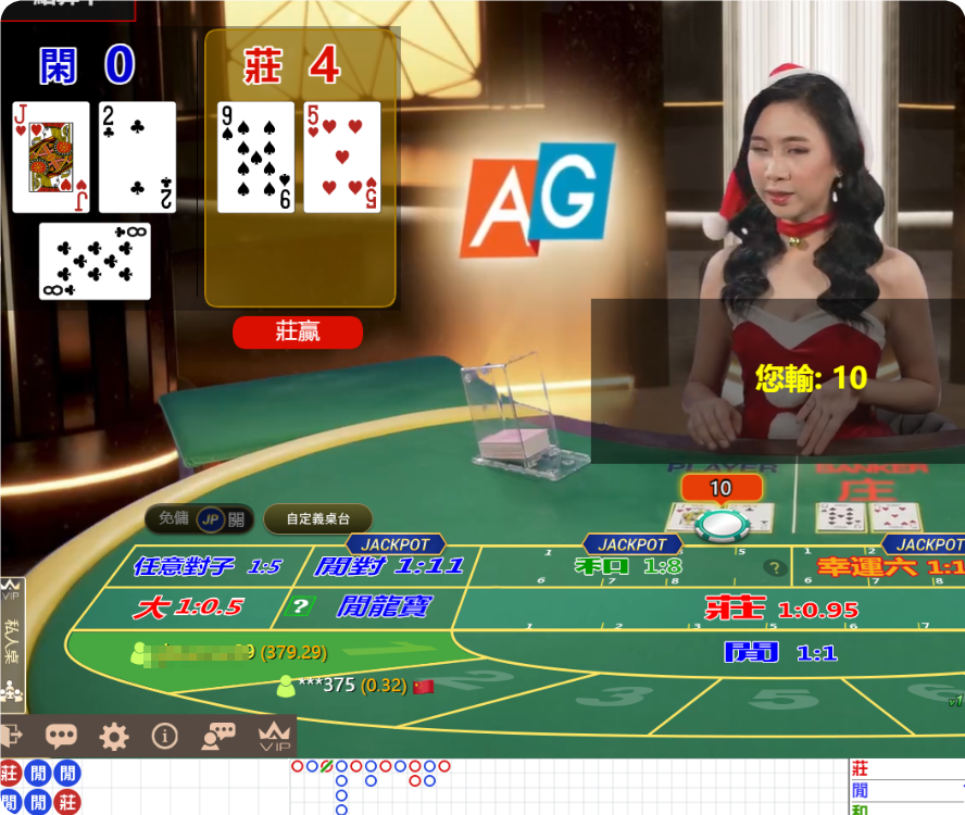 QQ20241209-212556.png