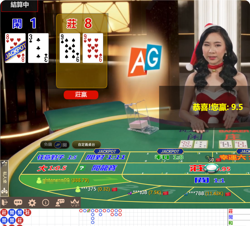 QQ20241209-212632.png