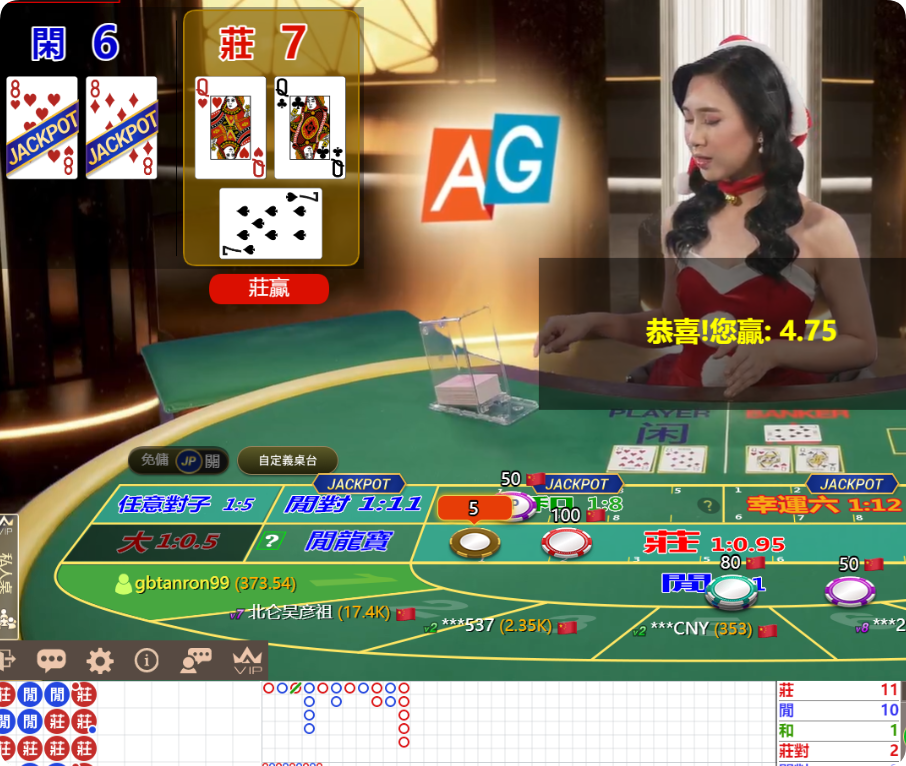 QQ20241209-212825.png