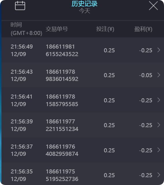 QQ20241209-220002.png
