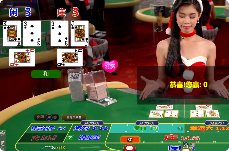 QQ20241209-220503.png