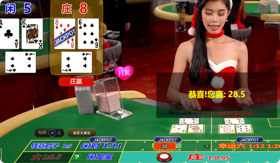 QQ20241209-220548.png