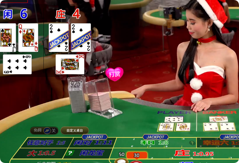 QQ20241209-220703.png