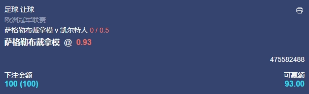 微信截图_20241210054524.png 微信截图_20241210054524.png