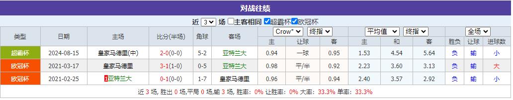 360截图20241210082139866.jpg 360截图20241210082139866.jpg