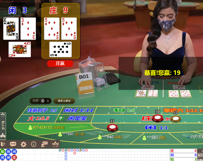 QQ20241210-085223.jpg