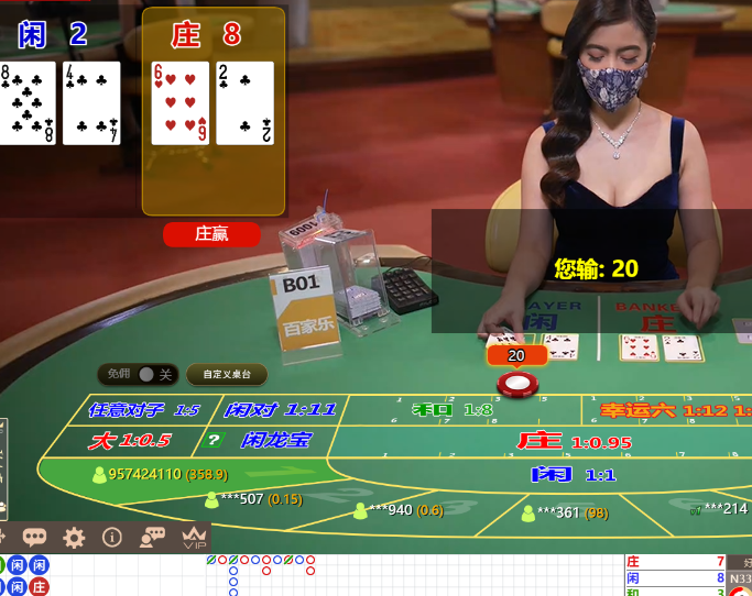QQ20241210-085257.jpg