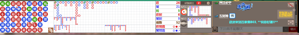 B03 0732.png