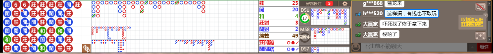 D55 0748.png