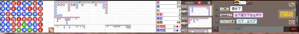 M58 0755.png