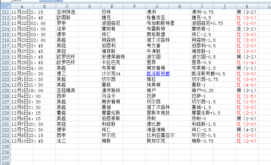 QQ20241210-055745.png