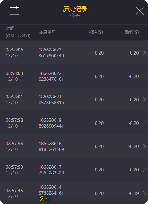 QQ20241210-091118.png