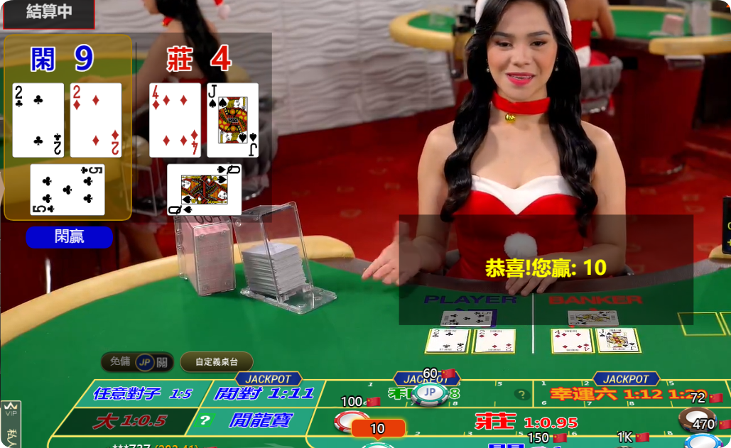 QQ20241210-111339.png
