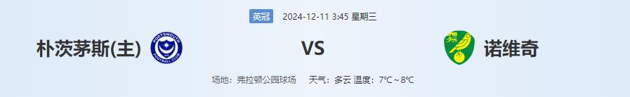 QQ截图20241210135538.jpg QQ截图20241210135538.jpg
