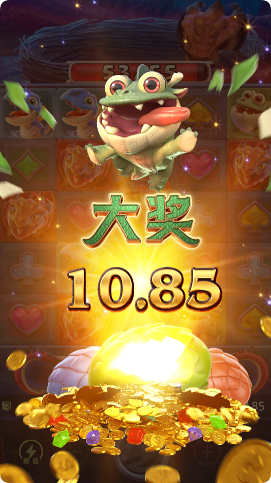 QQ20241210-113003.png