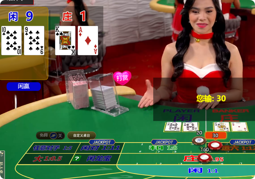 QQ20241210-111924.png