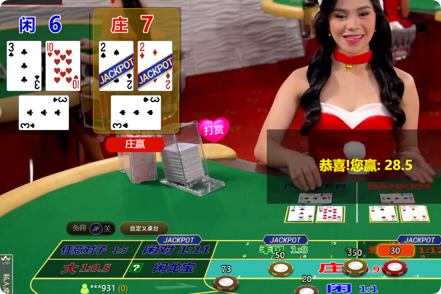 QQ20241210-112006.png