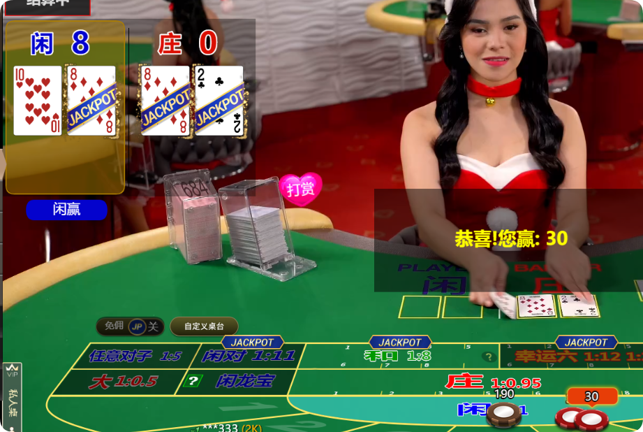 QQ20241210-112043.png