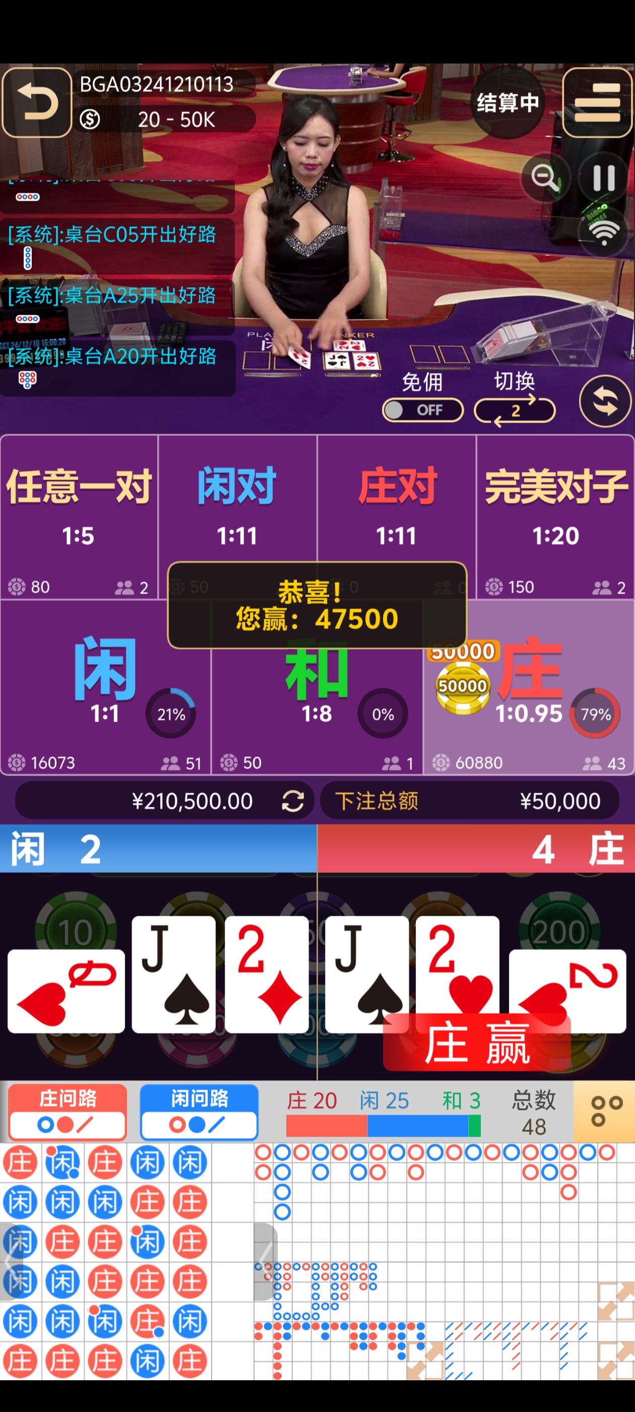 Screenshot_20241210_160810.jpg