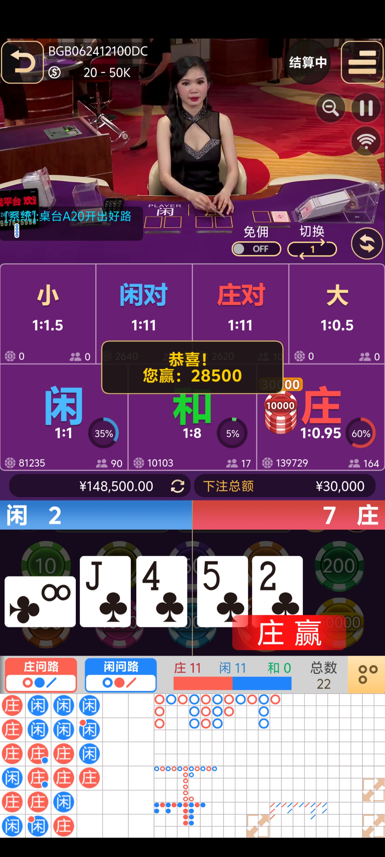 Screenshot_20241210_155921.jpg