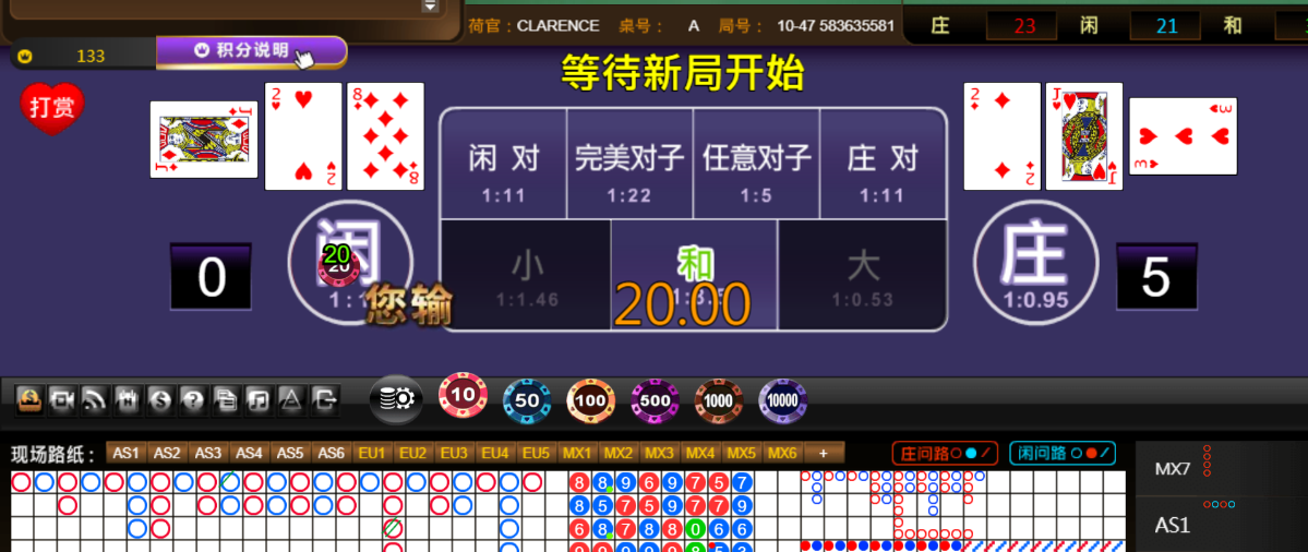 598c96dc3ce919048ee800f388cc63b0.png