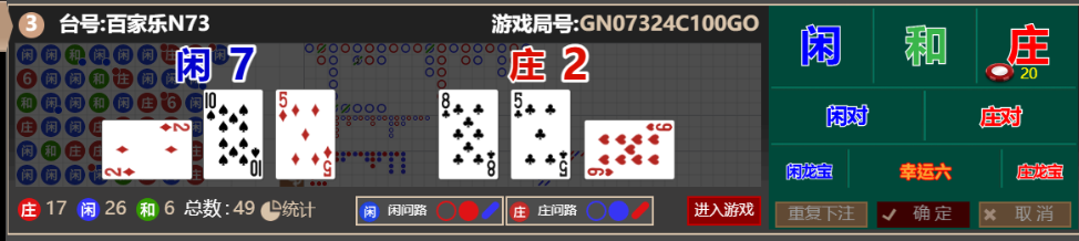 9aa83c53d3285d6f45947b57137433f8.png