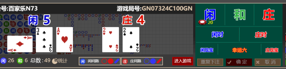1490fe4f724c418ad97e14c56c4baacd.png