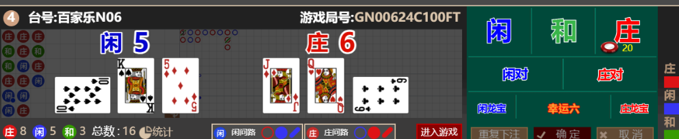 99310fb373a7dfb3960bba7faa40a116.png