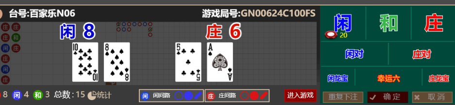 c9473378ea8042725f55d538f63c5cf2.png