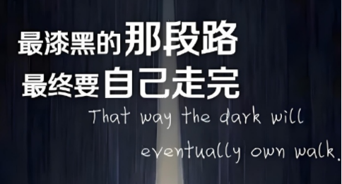 QQ图片20241210210047.png