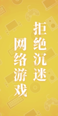 微信截图_20241210183346.png