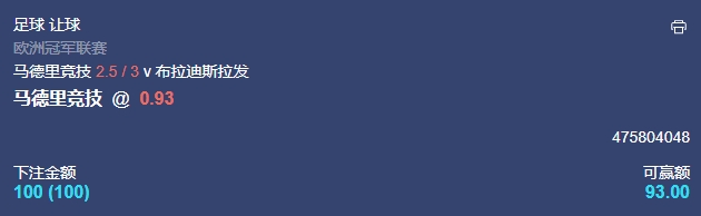 微信截图_20241211054605.png 微信截图_20241211054605.png