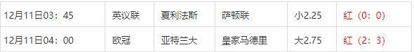 360截图20241211080610755.jpg 360截图20241211080610755.jpg